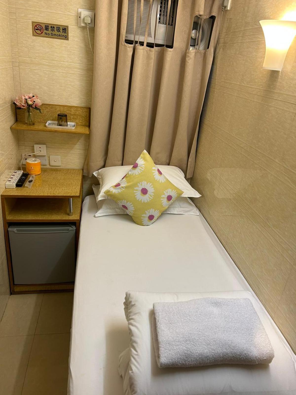 Holiday Guest House Hong Kong Exterior foto